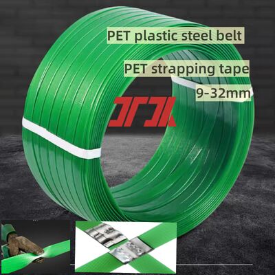 9-25 mm PET Packing Belt Banding Belt Smooth Embossed PP PET Plastic Strap