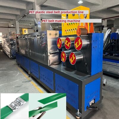 9-32mm Width Polyester Steel Packing Belt Making Machine With 100KW Running Power