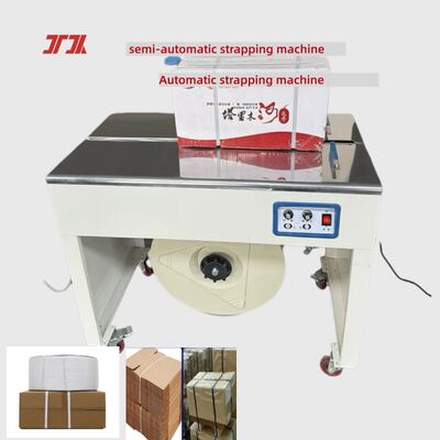 PP/PET strapping semi-automatic strapping machine multi-functional desktop strapping tool