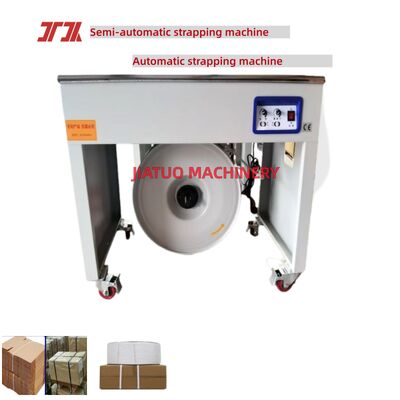Semi-automatic strapping machine high-speed strapping machine PP PET strap desktop packing tool