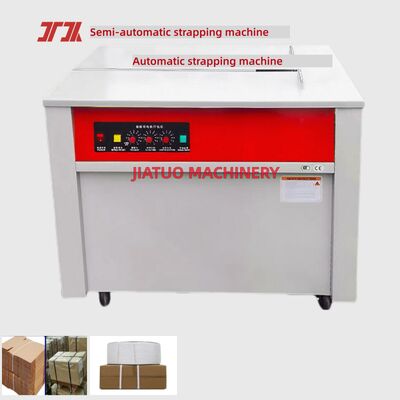 High-Speed ​​Semi-Automatic Strapping Machine Automatic Strapping Tool with Tabletop Design
