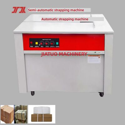 High-Speed ​​Semi-Automatic Strapping Machine Automatic Strapping Tool with Tabletop Design