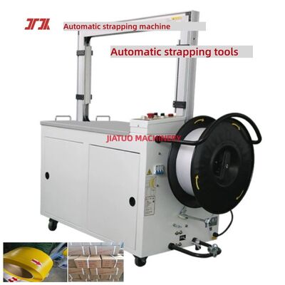 Automatic strapping machine with 5-19 mm PP PET strapping electric strapping tool