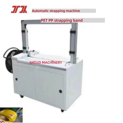 High-speed automatic strapping machine Automatic packaging machine for strapping cardboard boxes