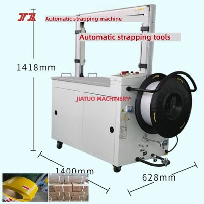 Automatic packing machine PP PET strapping arch-type desktop packing machine PLC control