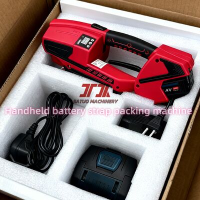 9-16mm Available Handheld Electric PP Pet Strapping Tool Packing Rechargeable Battery