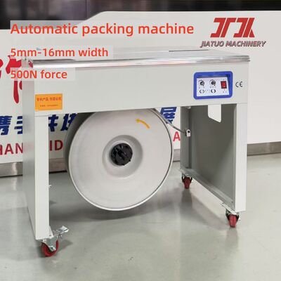 5-19mm Available semi-Automatic High Table Strapping Machine For PP Plastic Packaging Straps