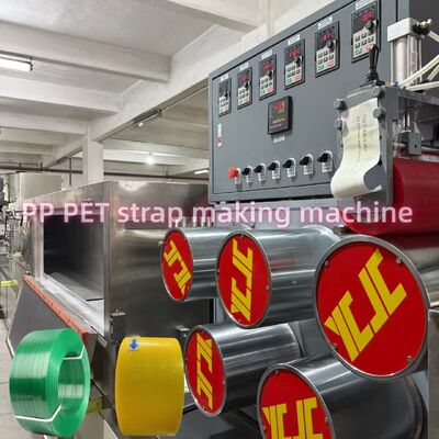 250-300m/min Running Speed PET PP Packing Strap Band Extrusion Line With 5-19mm Width 