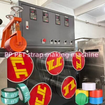 230-260Kg/h PP Polyethylene Packing Belt Extrusion Production Line With Single Double Screw