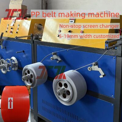 230-260Kg/h PP Polyethylene Packing Belt Extrusion Production Line With Single Double Screw