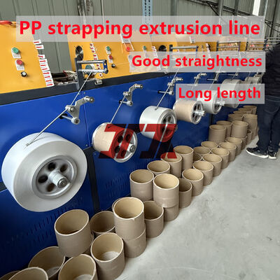 230-260Kg/h PP Polyethylene Packing Belt Extrusion Production Line With Single Double Screw