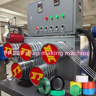 9-32mm PET Packing Belt Manufacturing Machine Make Embossed Smooth Packing Belt