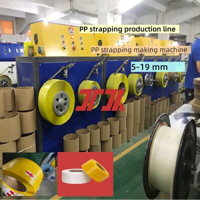 PP Strap Making Machine PP Strap Manufacturing Machine Six Straps Output For 400KG/H  Product Description of PP strap making machine: