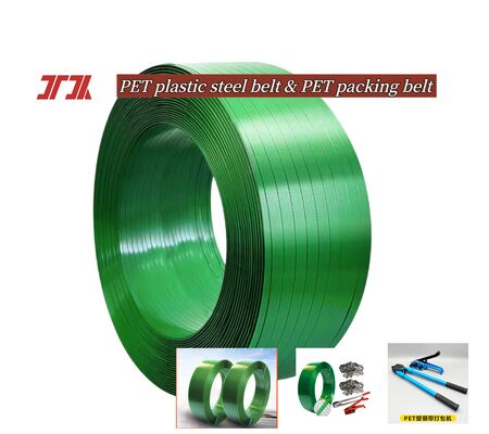 PET strapping band 9-32mm PET strapping steel strap PET PP packaging belt