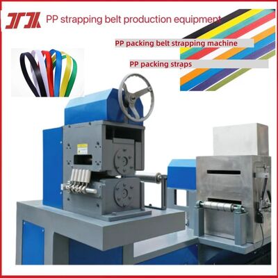 PP Strap Making Machine PP Strap Manufacturing Machine Six Straps Output For 400KG/H  Product Description of PP strap making machine: