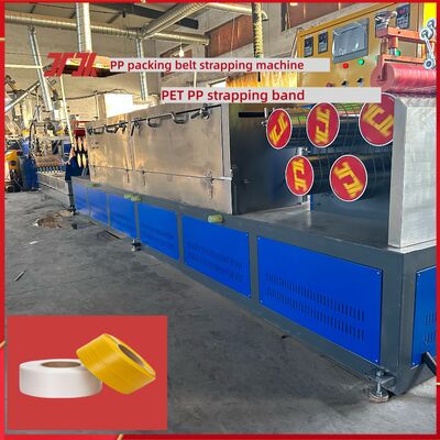 PP Strap Making Machine 5-19 mm PP strapping equipment automatic winding machine