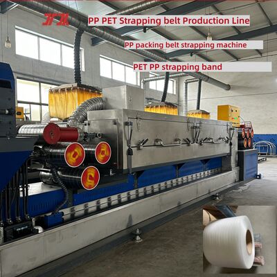 PET PP Strap Making Machine Single Screw PP strapping equipment with automatic screen changer