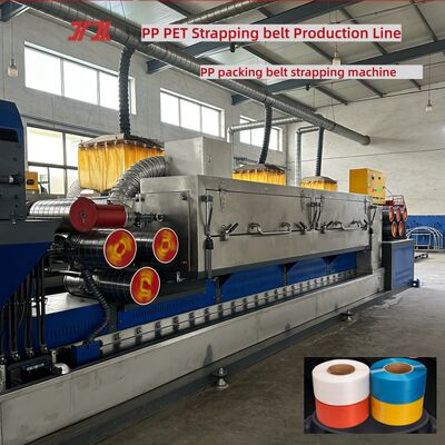 PP plastic strapping machine 5-12mm PP strap extrusion machine line speed 100-300 m/min
