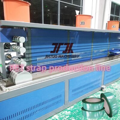  9-32mm Plastic Machinery Pet Packaging Belt/Strap/Band Production Line With ISO Certification