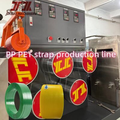 PP PET Strap Extrusion Machine Parts OEM Twin Screw Extruder Spare Parts