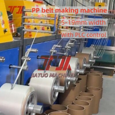 Double Screw Pp Plastic Sandwich Strap Making Machinery With 250-300m/min Running Speed