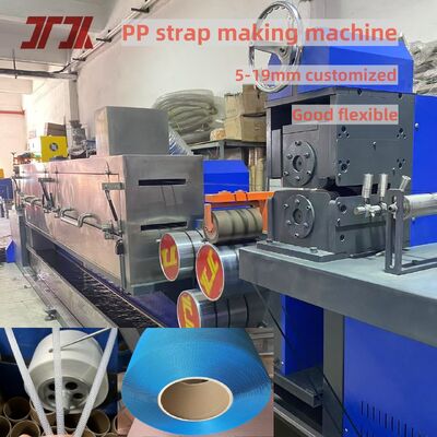 Double Screw Pp Plastic Sandwich Strap Making Machinery With 250-300m/min Running Speed