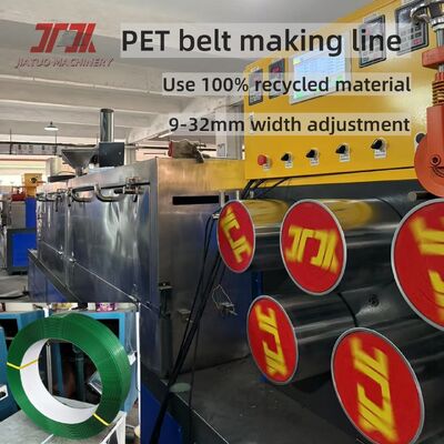 Single Unique Screw PET Strap Making Machinery With Energy-saving Closed-loop Oven System
