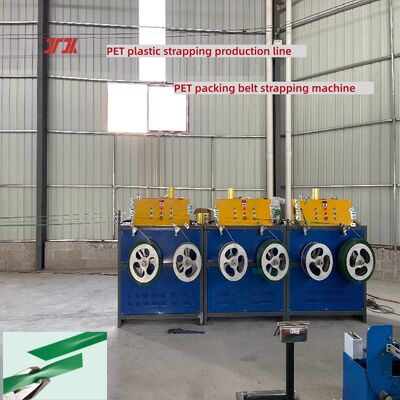 PET strap making machine high-speed PP strapping production line automatic winding machine