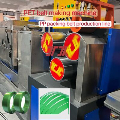 PET strapping making machine high-speed PP strapping production line 100-600 kg/h extrusion capacity
