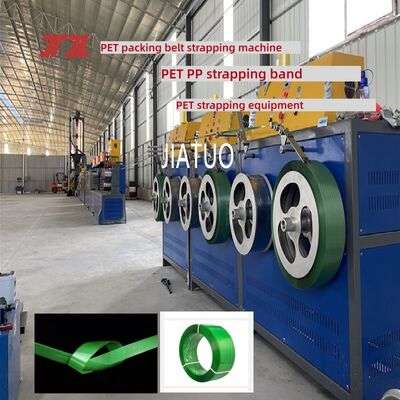 Efficiency Pet Strap Making Machinery Packing Belt Production Line With 3.5m2 Filter