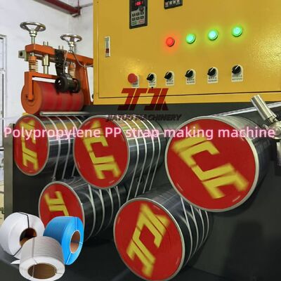 5-19mm Automatic Strapping Machine Use PP Strap Making Machine With Precise Embossing