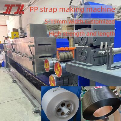5-19mm Automatic Strapping Machine Use PP Strap Making Machine With Precise Embossing