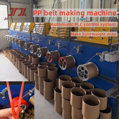 Single Screw Plastic PP Strapping Band Production Line PP Strap Making Machine 125kg/H