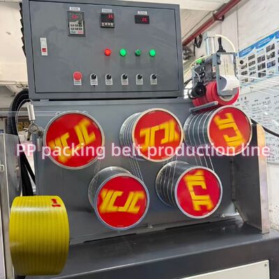 5-19mm PP Strap Making Machine Make Pp Box Strapping Roll Good Straightness