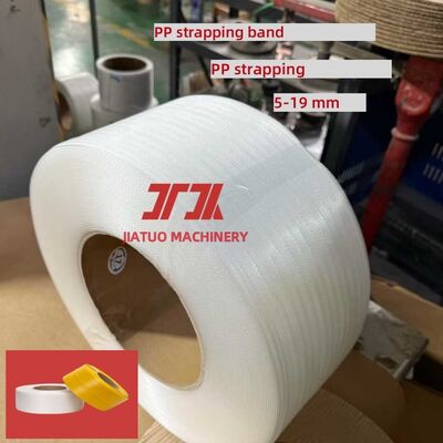 Automatic PP strapping 5-12mm ultra-thin PP packing belt for automatic strapping machines
