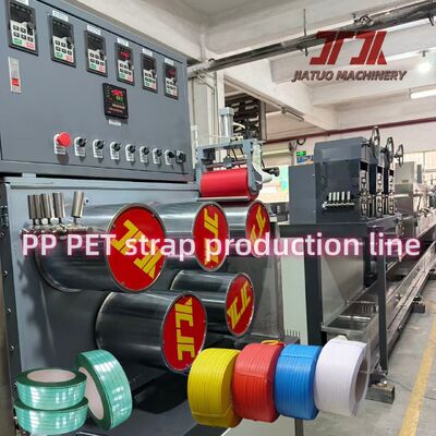 Single Screw PET Strap Making Machine Packing Belt Production Line With Second Stretching Steps