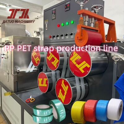 Single Screw PET Strap Making Machine Packing Belt Production Line With Second Stretching Steps