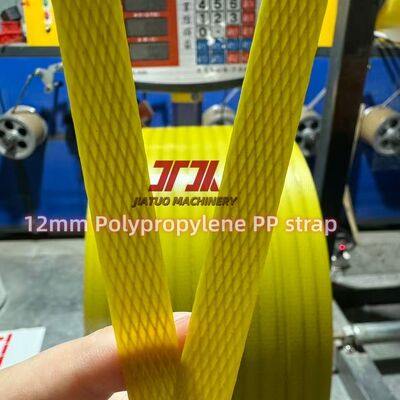 Fully Automatic 230-260kg/h Plastic PP Four Straps Output Extrusion Production Line With Non-stop Screen Changer