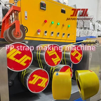 5-19mm Width PP Strapping Band Making Machine Non Stop Screen Changer
