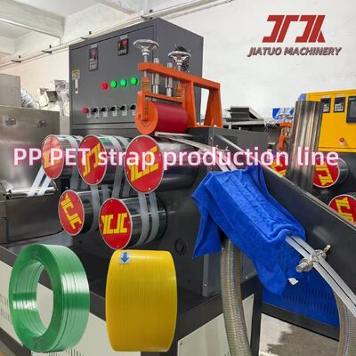 Double Screw High Productivity PP Strap Production Line With CE SGS Certification