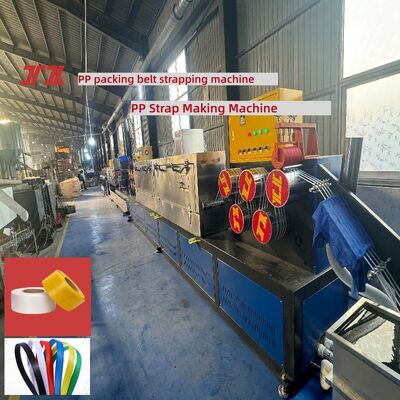 Servo-driven PP strapping equipment PP Strap Making Machine Automatic wrapping machine