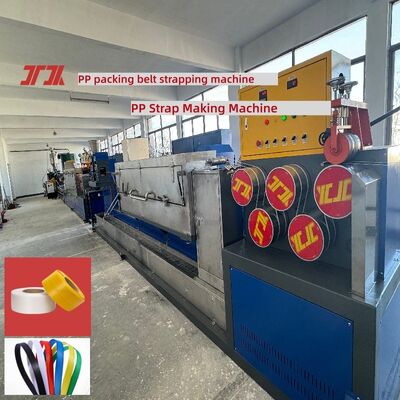 PP strapping production equipment Single-screw PP strapping machine Automatic strapping machine