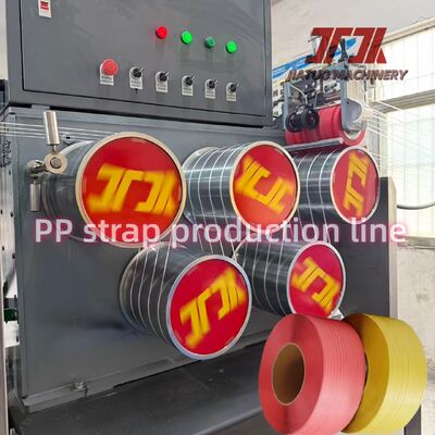 5-19mm PP Plastic Packing Belt Production Line With 4nets Screen Changer