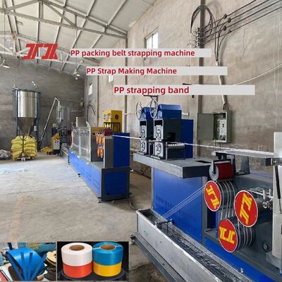PP strapping production equipment PP polypropylene single-screw strapping machine Automatic strapping machine