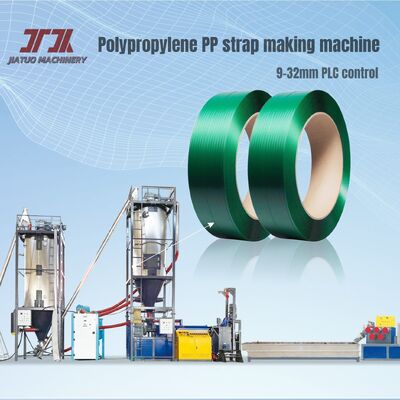 Plastic Extruder Single Screw 4straps Plastic Strap Packing Machine PET Strap Extrusion Line