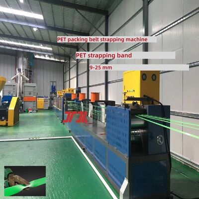 9-25mm PET strapping belt production line PET strap manufacturing machine with 50CC metering melt pump