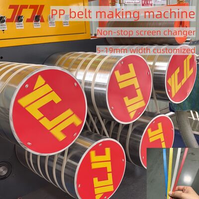 230-260Kg/h PP Strapping Band Making Machine With Non-stop Screen Changer High-Efficiency