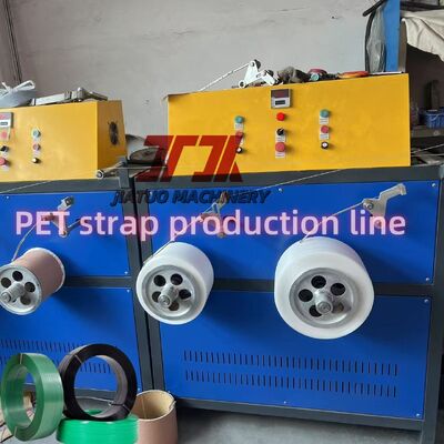 150m/min Line Speed PET Strapping Band Making Machine With Automatic Winder