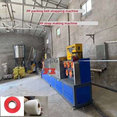 PP strapping belt equipment 9-15mm PET strap making machine with 100% new or recycled materials