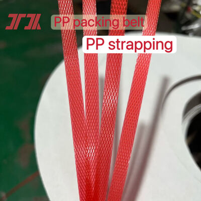 100% PP polypropylene PP strapping 5-12mm PP strap band for automatic packaging machines